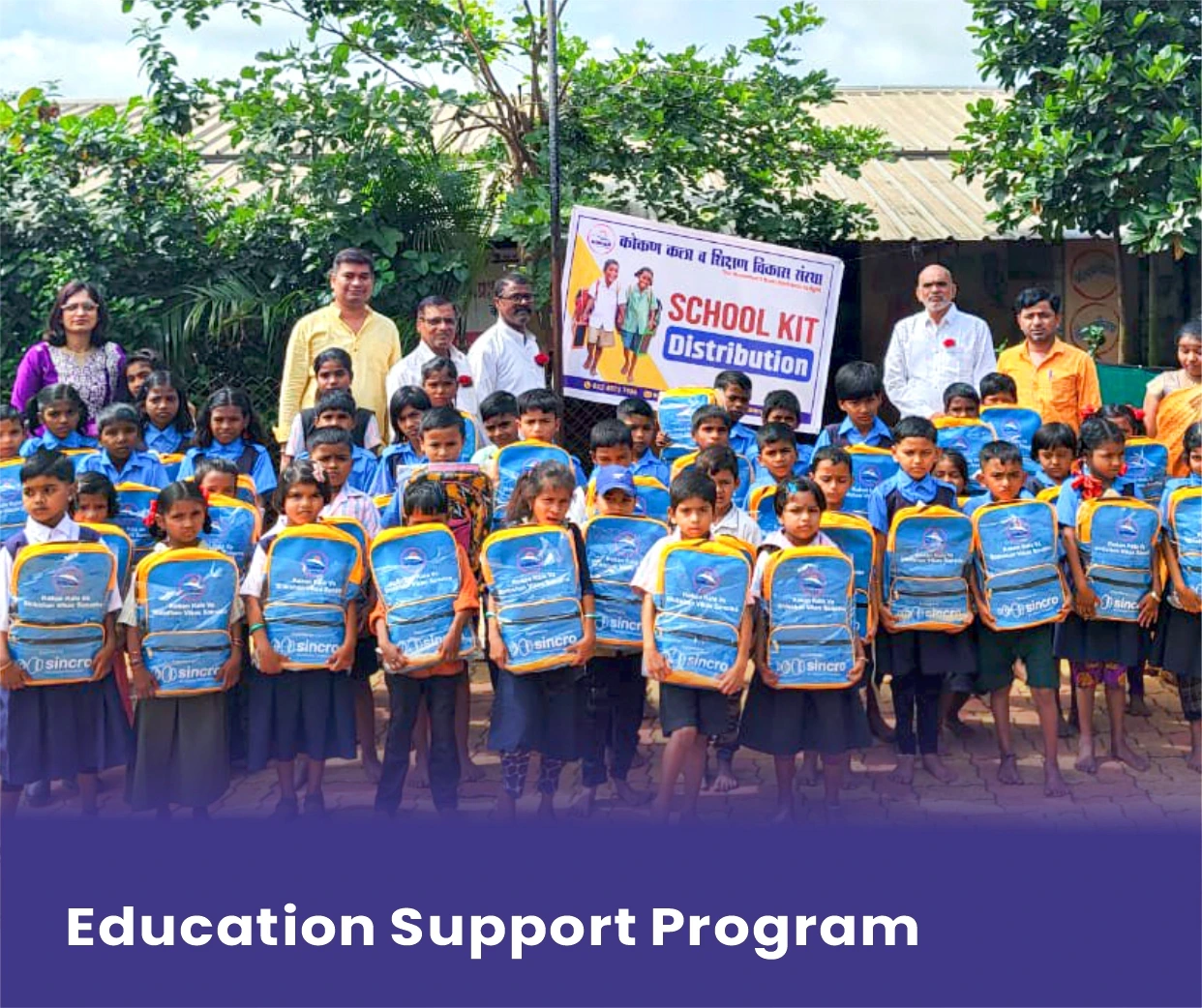 Education Support Program
